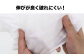 消臭ダストパック 白 20L（1冊10枚入）15冊セット