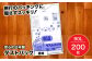 ダストパック　90L　透明（10枚入）✕20冊セット 1ケース