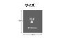 ダストパック　70L　黒（10枚入）✕30冊入 1ケース