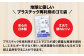 ダストパック　特厚　45L　半透明（1冊10枚入）50冊入/1ケース