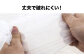 ダストパック　特厚　45L　半透明（1冊10枚入）50冊入/1ケース