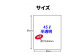 ダストパック　特厚　45L　半透明（1冊10枚入）50冊入/1ケース