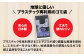 ダストパック　90L　黒（10枚入）✕20冊セット 1ケース