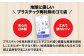 ダストパック　70L　透明（10枚入）✕30冊セット 1ケース