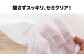 袋で始めるエコな日常！地球にやさしいダストパック　45L　半透明（1冊10枚入）60冊入/1ケース　家庭用ごみ袋