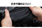 ダストパック　45L　黒（1冊10枚入）60冊入/1ケース