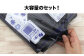 ダストパック　45L　黒（1冊10枚入）60冊入/1ケース