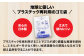 ダストパック　20L　半透明（10枚入）✕60冊セット 1ケース