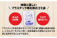 ダストパック　20L　透明（10枚入）✕60冊セット 1ケース