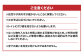 ペット用プレミアム消臭袋【袋】Sサイズ60冊（50枚入/冊）