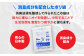 消臭ダストパック 白 Mサイズ（1冊50枚入）60冊/1ケース