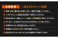 愛媛県産 富有（ふゆう）柿　2Lサイズ 約3㎏化粧箱入（12玉入り）