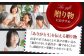 柿の概念を超えたサクサク食感！太秋柿 2Lサイズ 約3kg化粧箱入（12玉入り）かき カキ 柿 果物 フルーツ