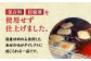 じゃこてんと野菜てん 20枚セット