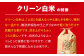 野菜セット・果物・お米・卵 詰め合わせ『シェフの食卓』【ふるさと納税限定セレクション】
