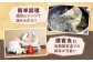 愛媛県産のお肉を贅沢に使用！ご当地カレー！ビーフカレー＆チキンカレーセット　カレーライス レトルトカレーライス 非常食 保存食