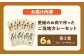 愛媛県産のお肉を贅沢に使用！ご当地カレー！ビーフカレー＆チキンカレーセット　カレーライス レトルトカレーライス 非常食 保存食