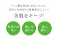 美肌をキープ！愛媛シルク成分配合！SILMORE（シルモア）ボディクリーム400ml×1本