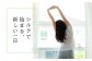美肌をキープ！愛媛シルク成分配合！SILMORE（シルモア）ボディクリーム400ml×1本