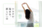 美肌をキープ！愛媛シルク成分配合！SILMORE（シルモア）ボディクリーム400ml×1本