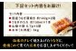 「うなぎ蒲焼き 2尾」と地元生産者こだわりの「お米 3㎏」 セット