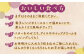 【冷凍】干し芋（紅はるか）200g×5袋