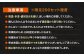 みかん王国愛媛県からの定期便！【全2回定期便】紅まどんな＆甘平 贅沢柑橘セット