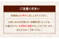 食品 果物 フルーツ 栗 くり クリ 和栗 生栗 むき栗 お菓子 デザート 和菓子  料理 甘露煮 栗きんとん 栗ごはん 渋皮煮