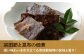 佃煮3種セット