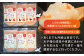 離乳食 7ヶ月頃からの『赤ちゃんにやさしいおかゆ』2種各3袋セット