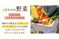 離乳食 7ヶ月頃からの『赤ちゃんにやさしいおかゆ』2種各3袋セット