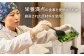 離乳食 12ヶ月頃からの『赤ちゃんにやさしいおじや』2種各3袋セット
