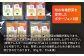 離乳食 7ヶ月頃から、12ヶ月頃までの『有機野菜のポタージュスープ』4種各2袋セット