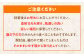 不知火 5kg 