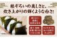 新米 お米 ご飯 おにぎり ごはん 白米 野菜 和食 おコメ おこめ 国産 お米 10kg 米  ご飯 精米 白米 あきたこまち