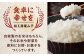 新米 お米 ご飯 おにぎり ごはん 白米 野菜 和食 おコメ おこめ 国産 お米 10kg 米  ご飯 精米 白米 あきたこまち