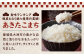 「お米満喫セット」（あきたこまち5kg、杵つき餅500g×2袋、ポン菓子40g×2袋）