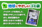 ダストパック　30L　黒（10枚入）✕60冊入 1ケース