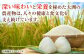 美味しいお米を食卓に！冷めても変わらない美味しさ！【大洲産】精米　ヒノヒカリ　6kg（3kg×2袋）