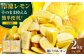【冷凍】くし切りにカット済み国産レモン 1000g×2袋