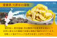 【冷凍】くし切りにカット済み国産レモン 1000g×2袋