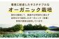 冷凍ブロッコリーセット 6袋（150g/袋）