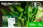冷凍ほうれん草セット 3袋（150g/袋）