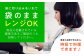 冷凍ほうれん草セット 10袋（150g/袋）