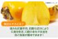 なた豆＆柿渋　歯磨き粉　120ｇ×2本セット