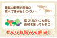 旬を味わう野菜セットと果物定期便（6種以上）