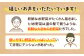旬を味わう野菜セットとフルーツ定期便（8種以上）