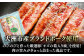 大洲市産ブランドポーク『オズの箱入り娘』を使用した厚切りベーコンスライス×6ケ