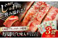 大洲市産ブランドポーク『オズの箱入り娘』を使用した厚切りベーコンスライス（七味入り）×3ケ
