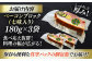 大洲市産ブランドポーク『オズの箱入り娘』を使用したベーコンブロック（七味入り）×3ケ